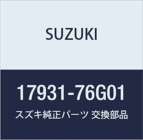 てつお 17931-80001 (17931)タンク，ウォータリザーブ 1個 スズキ 【通販